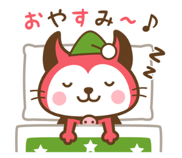 Devi neko-kun (Outline ver) sticker #15564497