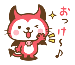 Devi neko-kun (Outline ver) sticker #15564501
