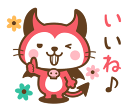 Devi neko-kun (Outline ver) sticker #15564502