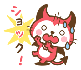 Devi neko-kun (Outline ver) sticker #15564504
