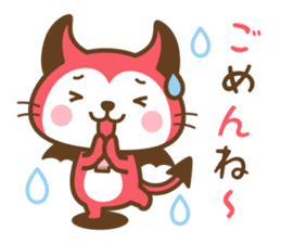 Devi neko-kun (Outline ver) sticker #15564506