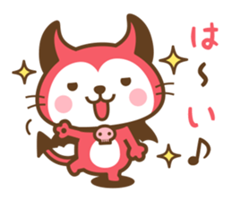 Devi neko-kun (Outline ver) sticker #15564507