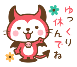 Devi neko-kun (Outline ver) sticker #15564511