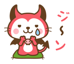 Devi neko-kun (Outline ver) sticker #15564523