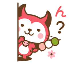 Devi neko-kun (Outline ver) sticker #15564525