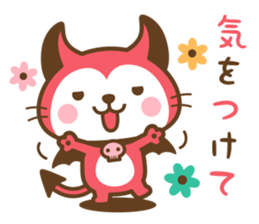 Devi neko-kun (Outline ver) sticker #15564528