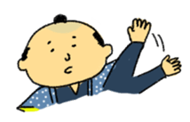 Sluggish samurai sticker #15564538