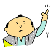 Sluggish samurai sticker #15564540