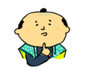 Sluggish samurai sticker #15564542