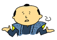 Sluggish samurai sticker #15564547