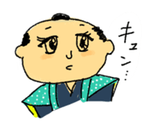 Sluggish samurai sticker #15564550