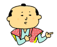 Sluggish samurai sticker #15564551