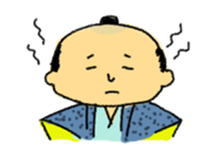 Sluggish samurai sticker #15564556