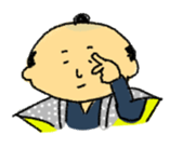 Sluggish samurai sticker #15564559