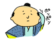 Sluggish samurai sticker #15564561