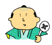 Sluggish samurai sticker #15564569