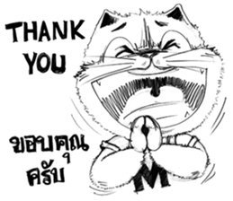 Maw Cat sticker #15564701