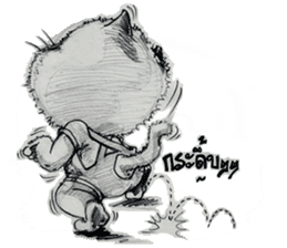 Maw Cat sticker #15564702