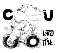 Maw Cat sticker #15564712