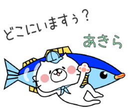 Cat Sticker Akira sticker #15565080