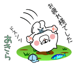 Cat Sticker Akira sticker #15565095