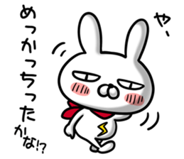 Thunder rabbit.Tochigi dialect. sticker #15565156