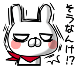 Thunder rabbit.Tochigi dialect. sticker #15565162