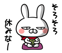 Thunder rabbit.Tochigi dialect. sticker #15565168