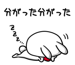 Thunder rabbit.Tochigi dialect. sticker #15565170