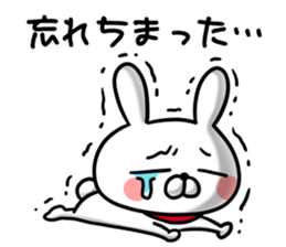 Thunder rabbit.Tochigi dialect. sticker #15565171