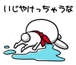 Thunder rabbit.Tochigi dialect. sticker #15565173