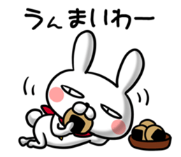 Thunder rabbit.Tochigi dialect. sticker #15565184