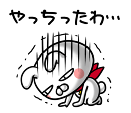 Thunder rabbit.Tochigi dialect. sticker #15565185