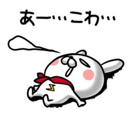 Thunder rabbit.Tochigi dialect. sticker #15565187