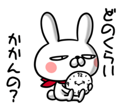 Thunder rabbit.Tochigi dialect. sticker #15565189
