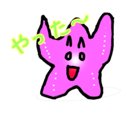 Hito's face sticker #15565307