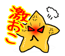 Hito's face sticker #15565308