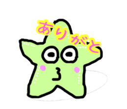 Hito's face sticker #15565309