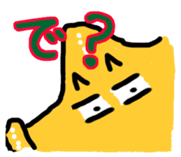 Hito's face sticker #15565310