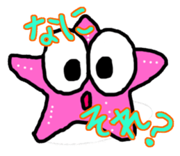 Hito's face sticker #15565311