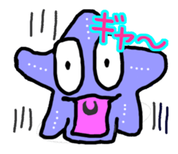 Hito's face sticker #15565313