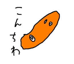 furannku sticker #15565386