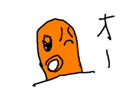 furannku sticker #15565387