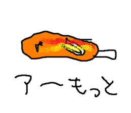 furannku sticker #15565390