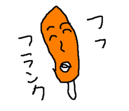 furannku sticker #15565393