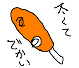 furannku sticker #15565394