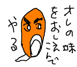 furannku sticker #15565396