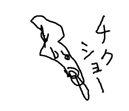 furannku sticker #15565398