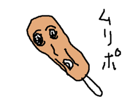 furannku sticker #15565399