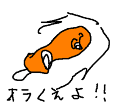 furannku sticker #15565400